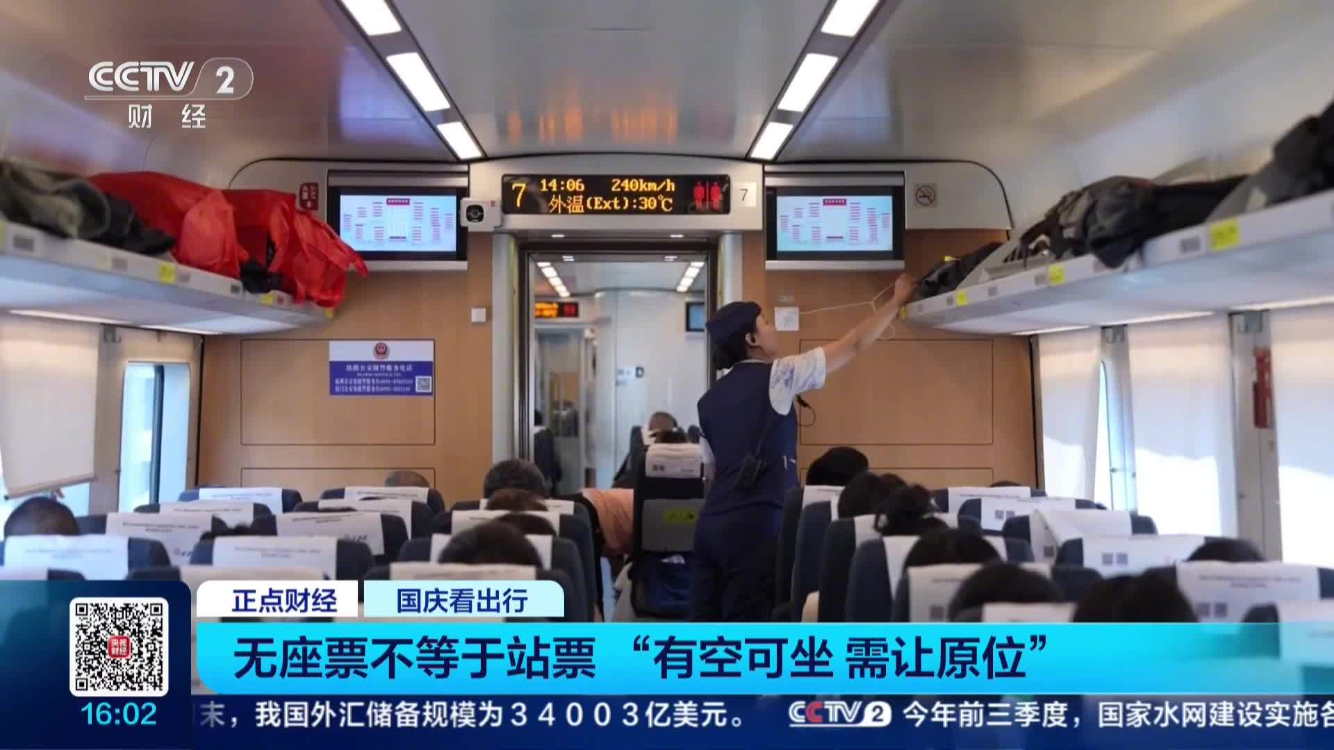 汇聚海量体育赛事，一手掌握最新动态 - 九游娱乐10